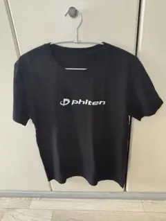 Item thumbnail for item 7c9141b4-0156-43e3-8a76-b7c1848d8153