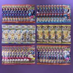 ポケモンカード　テラスタルフェスex　MEGAドリーム 新品未開封50パック ⑧