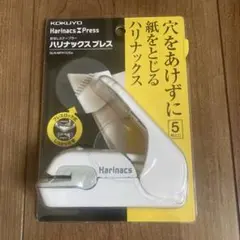 Item thumbnail for item 2593bc42-bb56-4d56-81dd-b88507b83ef2