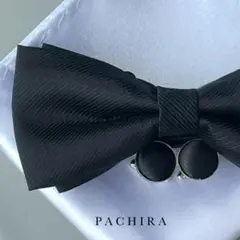 りん様 リクエスト 3点 まとめ商品