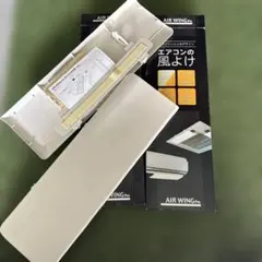 エアコンの風よけ 9個まとめ売りAW7-021-06BK - メルカリ