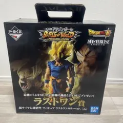 2026年最新】一番くじ ドラゴンボールワールド ラストワンの人気