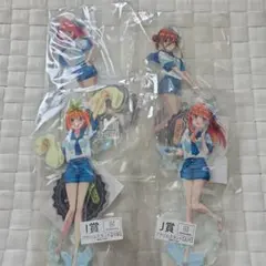 五等分の花嫁 きゃらっとくじ アクリルスタンド