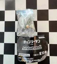 チェンソーマン　つまんでつなげてマスコット2 暴力の魔人　ボールチェーン