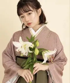 袴セット 訳あり