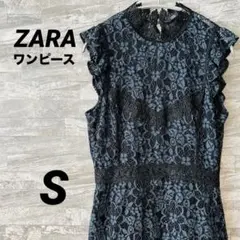 ZARA ザラ 花柄総レースワンピース ノースリーブセレモニーワンピース 完売品