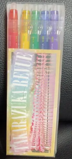 Item thumbnail for item 94ab2b77-de6c-4a67-ac91-27f004505c9b