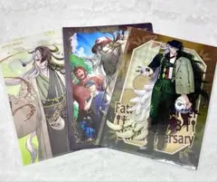 Fate FGO A4 クリアファイル まとめ売り 蘆屋道満