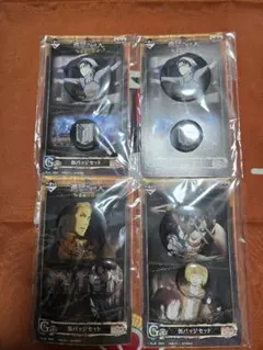 進撃の巨人 一番くじ 自由の翼 G賞 缶バッジセット