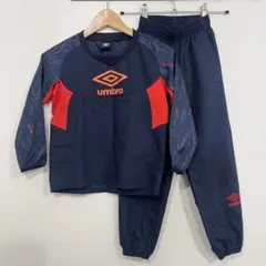 UMBRO / ピステ上下 / 130