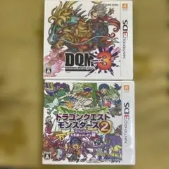 動作確認箱取説　ドラゴンクエストモンスターズ 3 & 2 セット