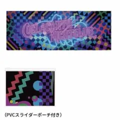 2026年最新】セカオワグッズの人気アイテム - メルカリ