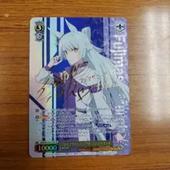 ヴァイスシュヴァルツ ウマ娘 スターライトビート オグリキャップ sp
