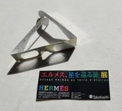 2025年最新】星を巡る旅展の人気アイテム - メルカリ