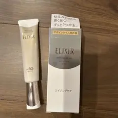 ELIXIR デザインタイムセラム 40ml 、デーケアレボリューション