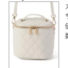 2Wayキルティングバニティバッグ[tr665] GRL