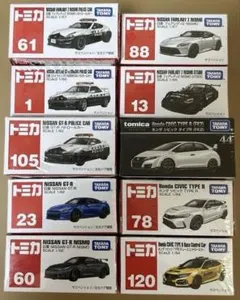 トミカ プレミアム まとめ売り 2026年最新】トミカプレミアム まとめ売りの人気アイテム - メルカリ