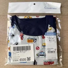 Item thumbnail for item 2626fae4-5181-48fd-b0b3-bb67bb38e0e9