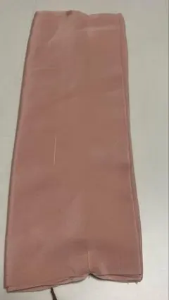 Item thumbnail for item c61426f5-be1c-45c5-92d1-f55434bb6af6