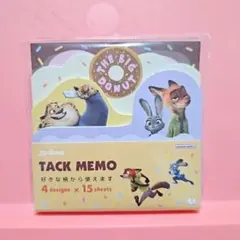 ズートピア ダイカット ブロック ふせんのサムネイル