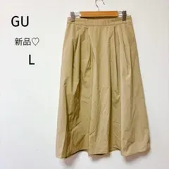 新品♡GU フレアスカート　ベージュ　L　ウエストゴム マキシ丈のサムネイル