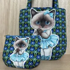 ころりんトート＆ポーチ　コヤンイサムチョン☆バレリーナクラウディちゃん☆