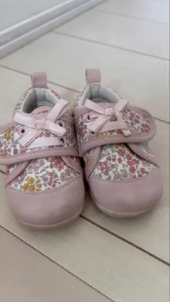 Item thumbnail for item da40bbd4-af04-44a1-a366-6b284be4daf9