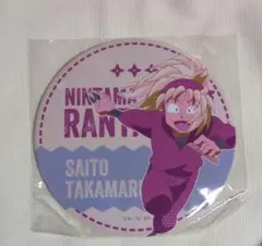 忍たま乱太郎 BIGCANバッジ 斉藤タカ丸