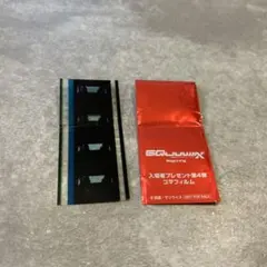 2025年最新】コマフィルムの人気アイテム - メルカリ