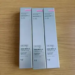 VT CICA RETI-A CREAM 0.05 30mL 3本セット