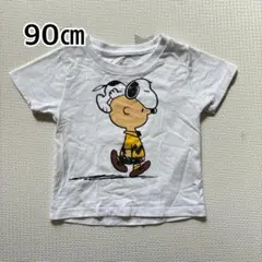 スヌーピー キャラクター Tシャツ 90cm
