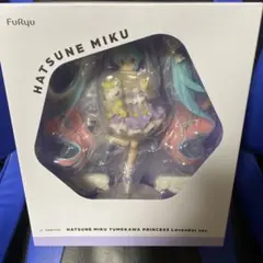 初音ミク TENITOL 夢かわプリンセス フィギュア ラベンダー ver.