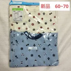 Item thumbnail for item 4d5e1646-da47-4f8a-85fb-145156ded815