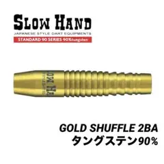 Item thumbnail for item 67a7b942-e700-41e1-8f0a-23dbcc792314