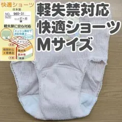 Item thumbnail for item fb2ab538-d51a-4c58-b9ab-f5c93ff7060c