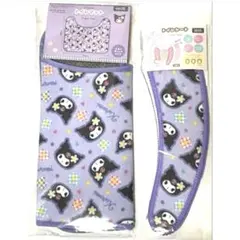 Item thumbnail for item f24ce4bd-7efc-44bd-8ba9-06edfdb381c6