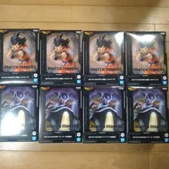 ドラゴンボールZ　孫悟空　フリーザ　フィギュア　8個セット