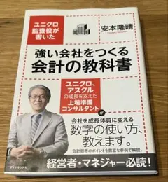 Item thumbnail for item a47e1ca8-ff2b-4bcd-86fb-71ce0ca40950