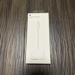 【新品未開封】純正Apple Lightning デジタルAV アダプター