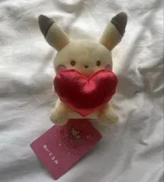 ポケモンセンター　2025バレンタイン　ピカチュウぬいぐるみ