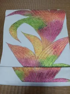 名古屋帯 多色の葉