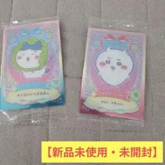 Item thumbnail for item 69cba18c-5e81-427f-90b3-6a84192a1981