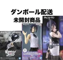 チェンソーマン　レゼ　ボム　BiCute Bunnies　フィギュア