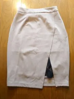 Item thumbnail for item bf7b974c-1cea-4aa3-b328-4f36efc747f9