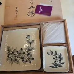 七宝の栞 HINODE CLOISONNE 皿 3枚セット - メルカリ