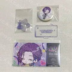 2026年最新】ブレイクマイケース 缶バッジの人気アイテム - メルカリ