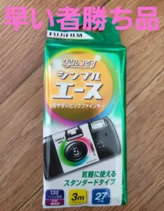 Item thumbnail for item 0c8fbe4d-a766-47bd-b16b-620e42d0141b