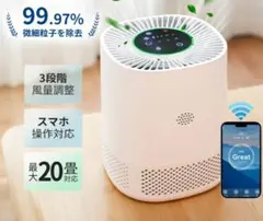 2025年最新】エアセットの人気アイテム - メルカリ