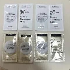 リーゼ　アフターカラートリートメント8個セット　　　lieseのサムネイル