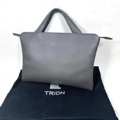 【TRION】ブリーフB5バッグ　SA114 ダークグレー収納袋あり　美品